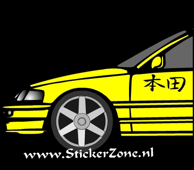Voorbeeld van Japanse Tekens Stickerset op Honda