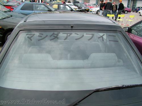 Mazda met Japanse tekens