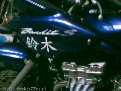 Suzuki Bandit met Japanse Tekens